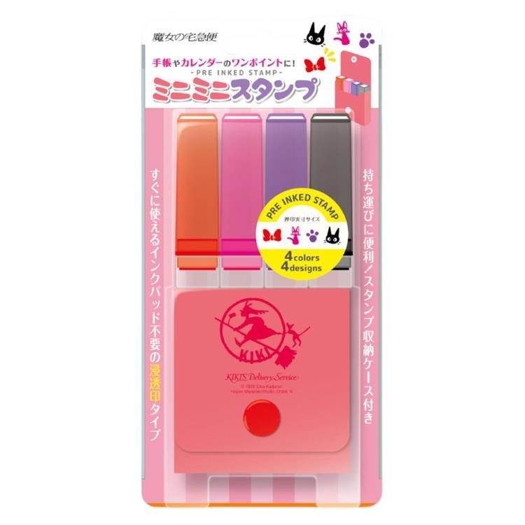 楽天市場】魔女の宅急便 日付印 キキ : Pinokio