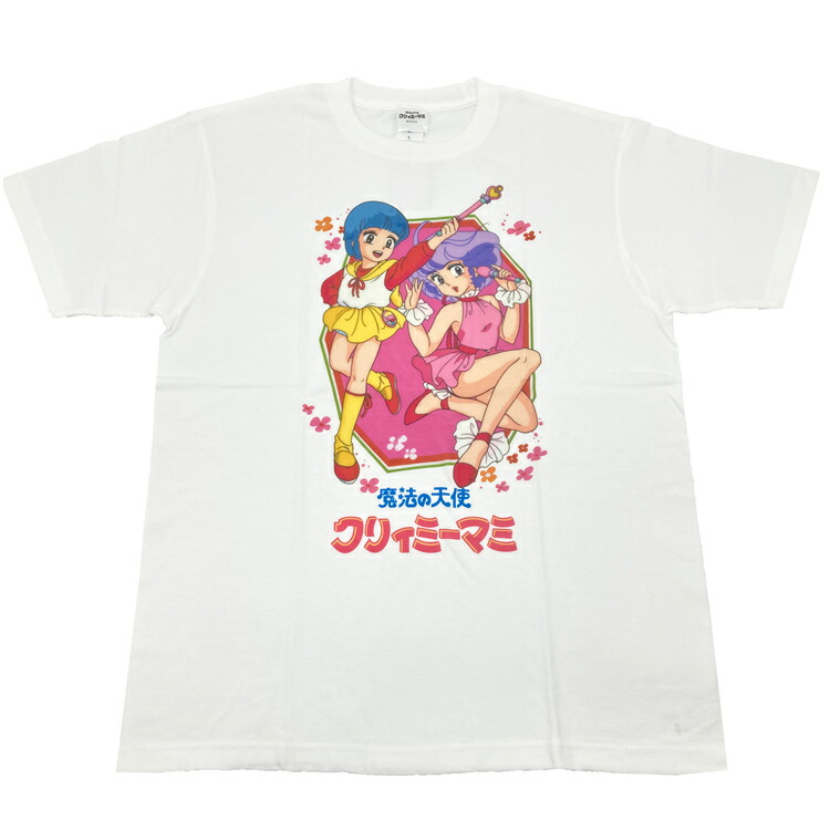 魔法の天使クリィミーマミ Tシャツ XLサイズ 漫画 アニメ 映画 ゲーム 声優 of23pe1202.jpg