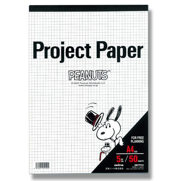 楽天市場】バカラ ウェルカム スヌーピー クリア クリスタル 2104027