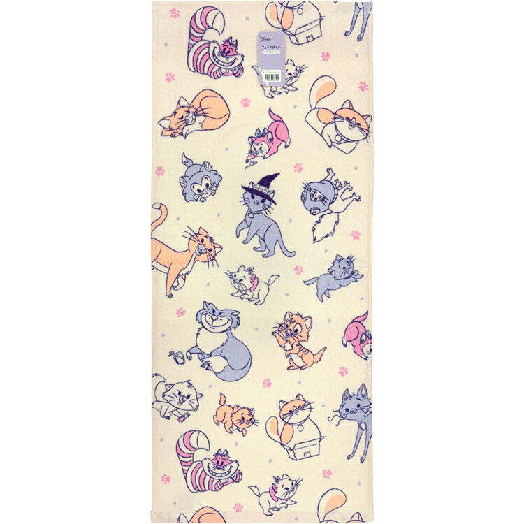 ☆ディズニー プルート タオル まとめ売り10枚 ☆ディズニー プルート