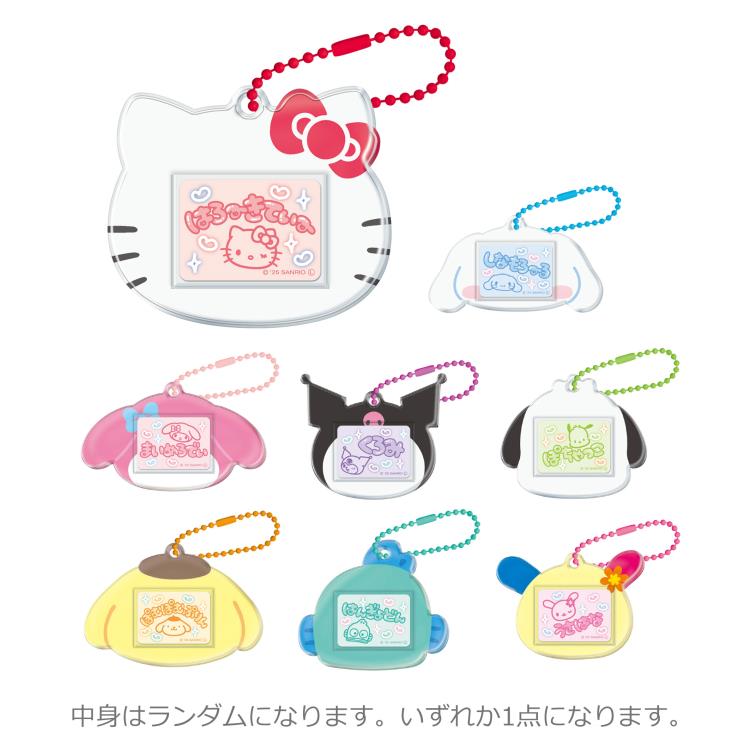 楽天市場】シュガーメヌエット シュガーバニーズ キャラクター