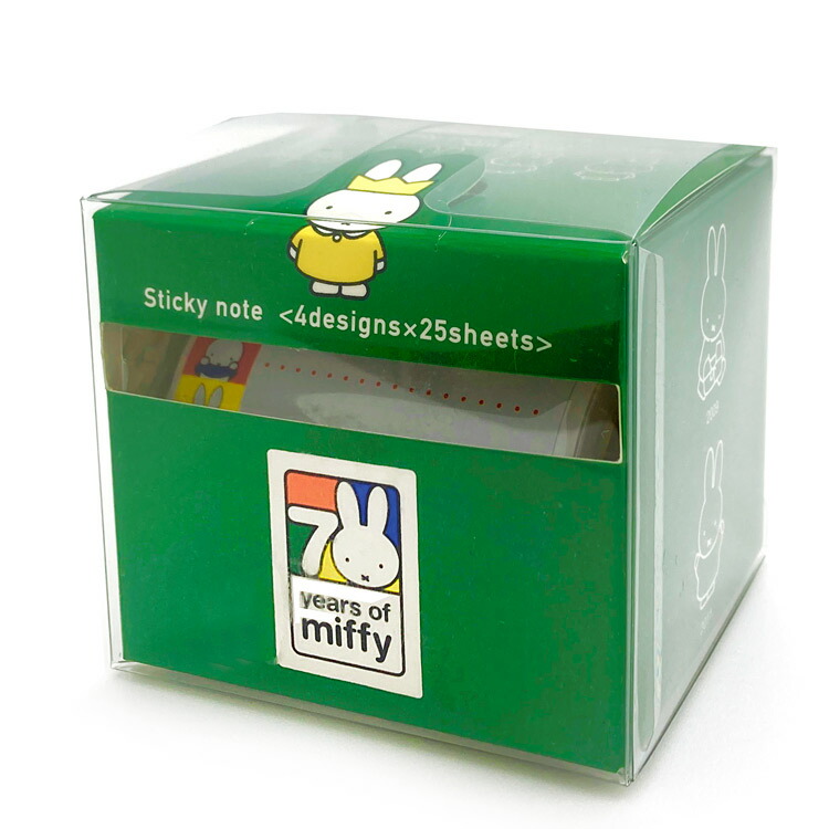 楽天市場】ミッフィー 選べる蛍光付箋 ピンク 052913 miffy