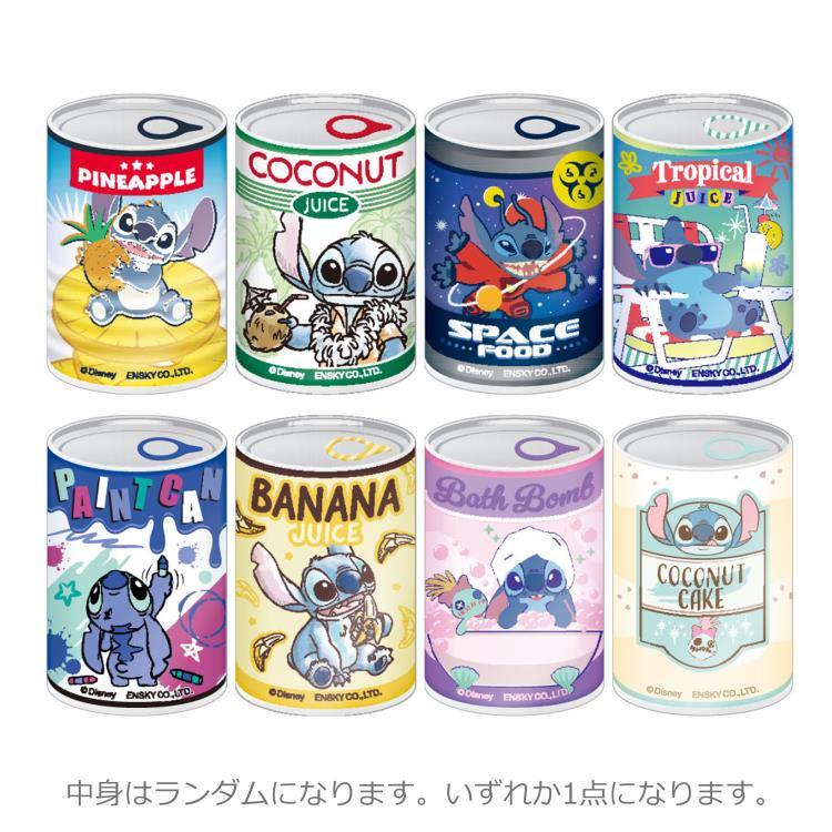 楽天市場】スティッチ クラッシュ 2月 わんわん物語 3月