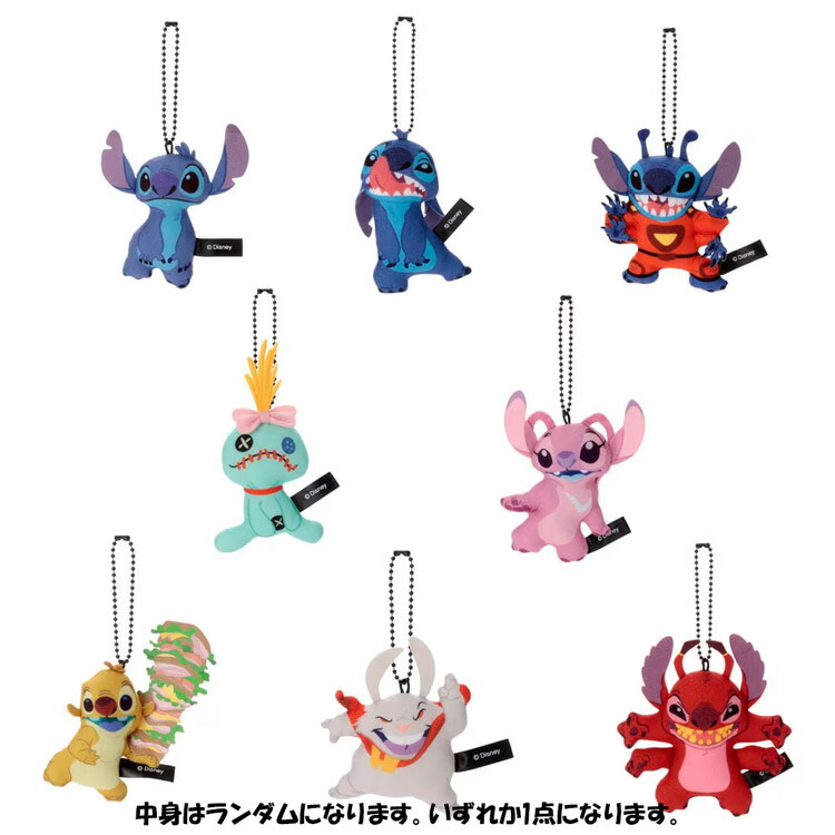 Amazon.co.jp: ディズニーキャラクター ぴょこりん スティッチ
