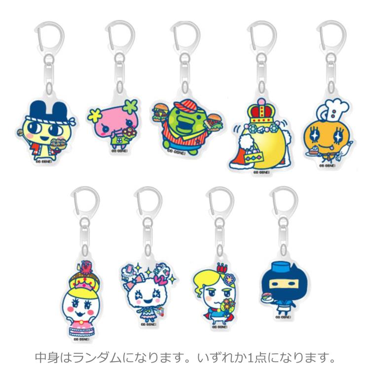 たまごっち　一番くじ　おでかけポーチマスコット　コンプセット 新品未開封】たまごっち 一番くじ おでかけポーチマスコット 2種