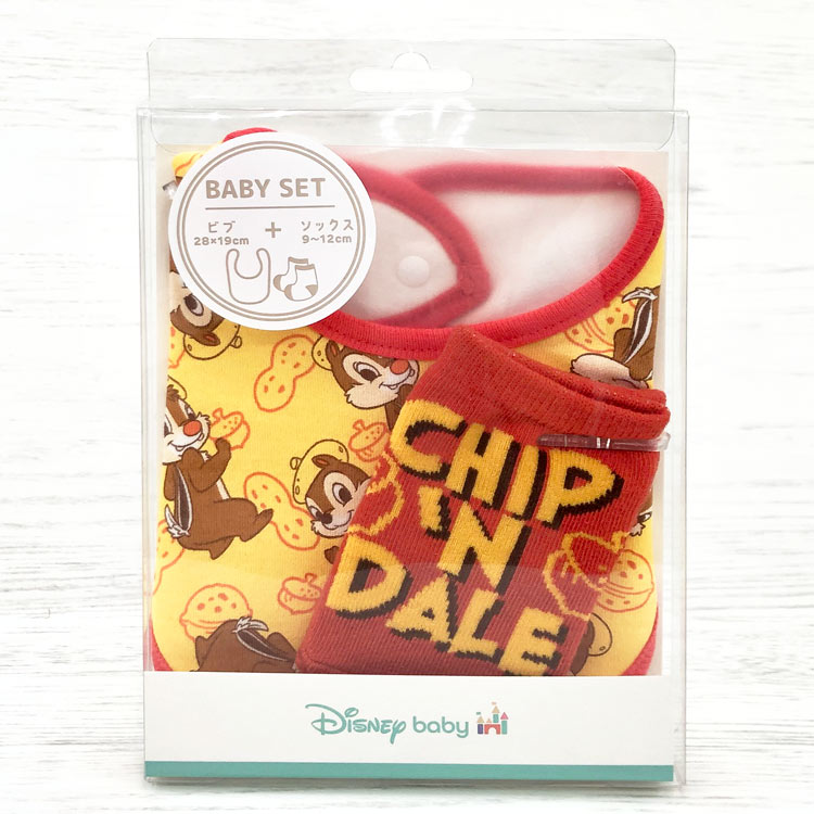 楽天市場】[公式] Disney ディズニー チップとデール ジャンプ