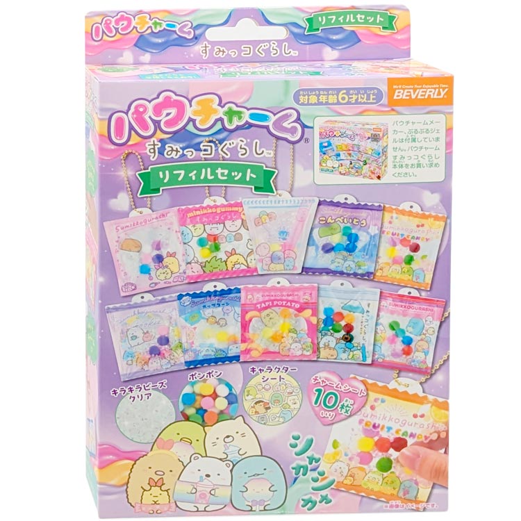 【バラ売り可⭕️定価以下あり】カリスマグッズセット カリスマ ミニカードセット 本橋依央利[マリモクラフト]《発売済