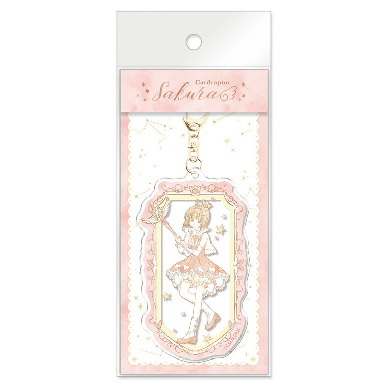 カードキャプターさくら 5ポケット クリアファイル A柄 61ezn8OMAIL._UF350,350_QL50_.jpg