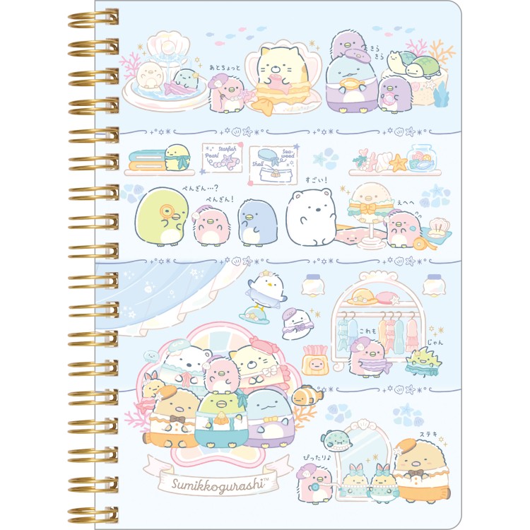 楽天市場】リング ノート B6 リラックマ Rilakkuma うみリラきぶん