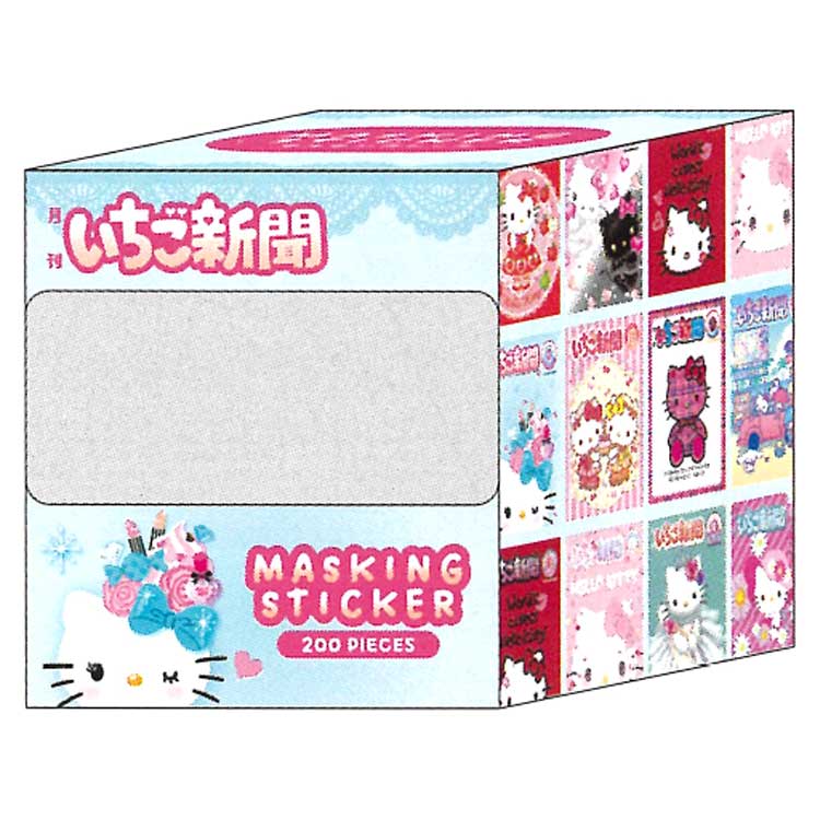 ハローキティ グッズコレクション 全16巻 ハローキティグッズ新情報 (@hellokitty_tw) / X