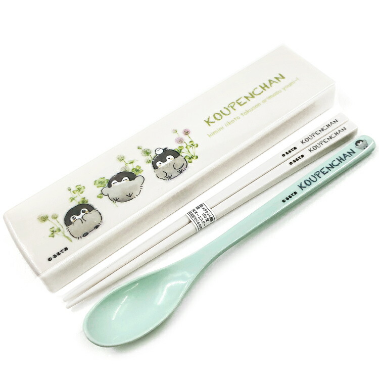 ぐうたんちゃん様 リクエスト 4点 まとめ商品 楽天市場】【時間限定クーポン配布中】コウペンちゃん