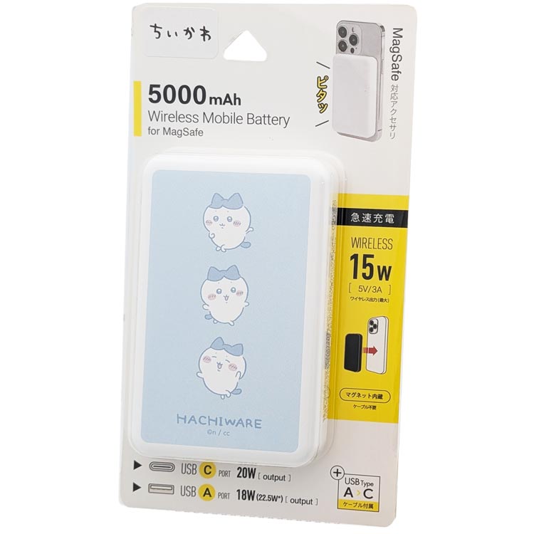 ちいかわ MagSafe対応 ワイヤレスリチウム充電器 5000mAh ハチワレ モバイルバッテリー 572246