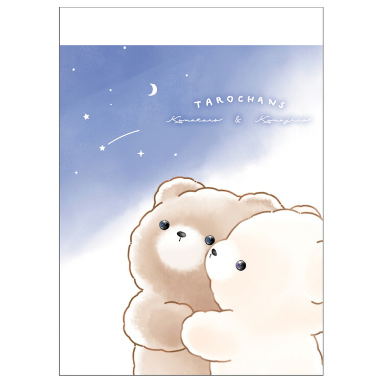 楽天市場】たろちゃんず ダイカットふた付きメモ 【くまたろず】 中紙4