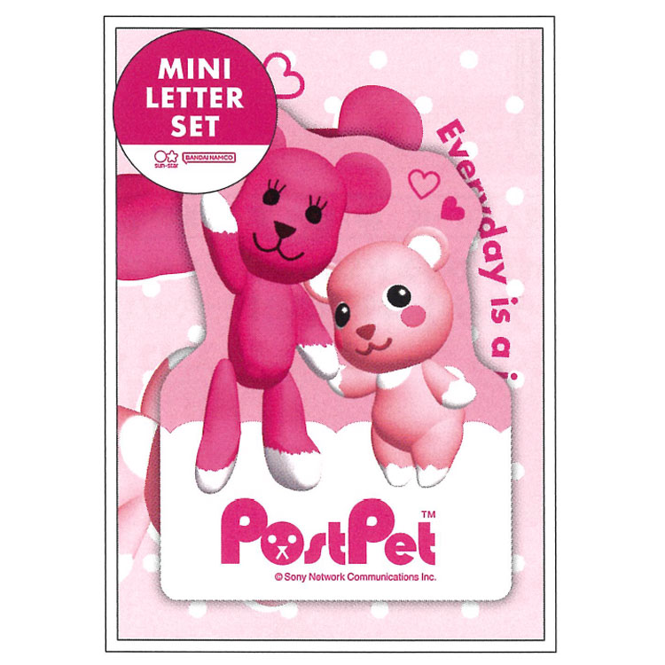 楽天市場】PostPet ダイカットミニレターセット モモ&コモモ