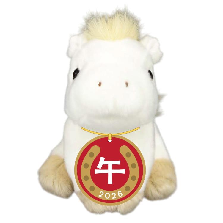 楽天市場】干支うま ぬいぐるみ 午 880520 2026年 えと お正月
