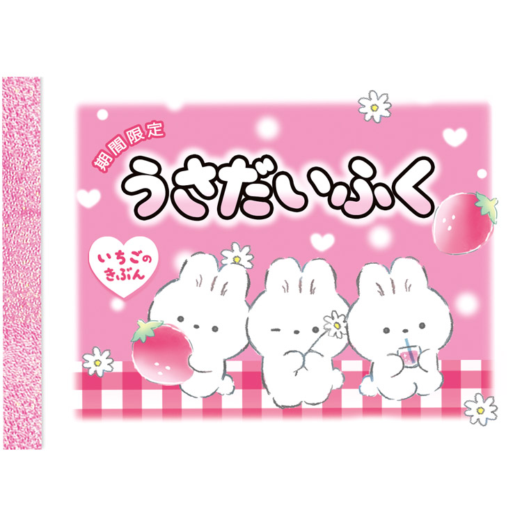 楽天市場】明日もずっとラブ友 ミニメモ めも メモ帳 メモ紙