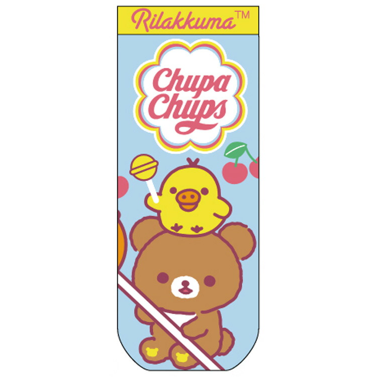 楽天市場】リラックマ フェイスマスコットストラップ リラックマ