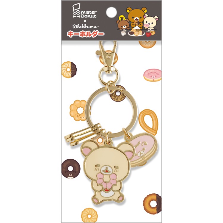 楽天市場】リラックマ ビーズストラップ コリラックマ BASIC