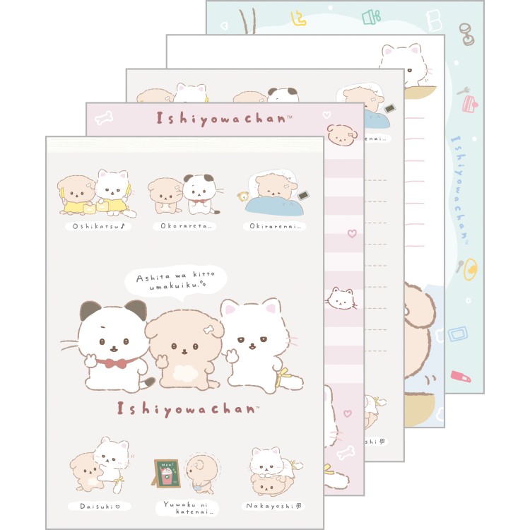 楽天市場】☆歳末年始スーパーSALE☆30%引き☆サンエックス☆いしよわ