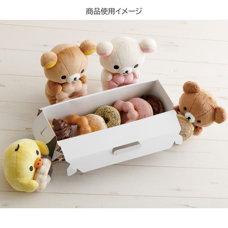 リラックマ×ミスタードーナツ ドーナツまくまくぬいぐるみ