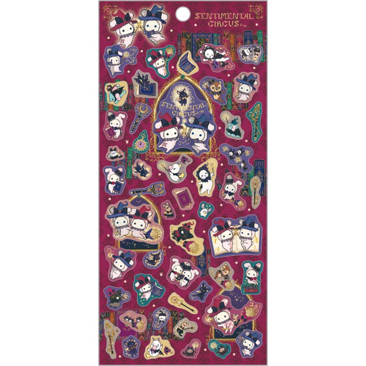 センチメンタルサーカス ランチボックス⑧ センチメンタルサーカス