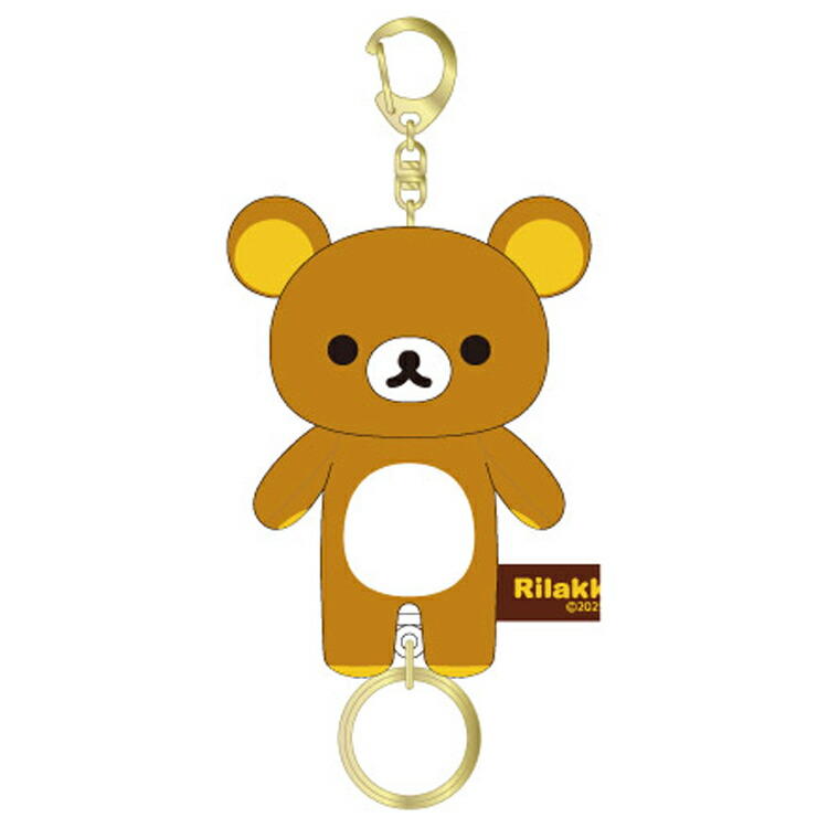 楽天市場】リラックマ もふもふリール付きマスコット リラックマ