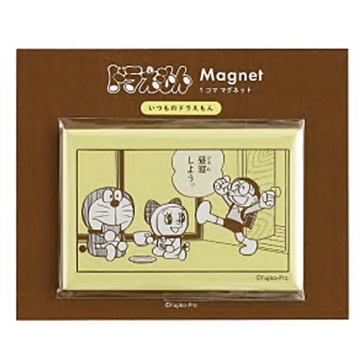 楽天市場】ドラえもん マグネットセット : amax 楽天市場店