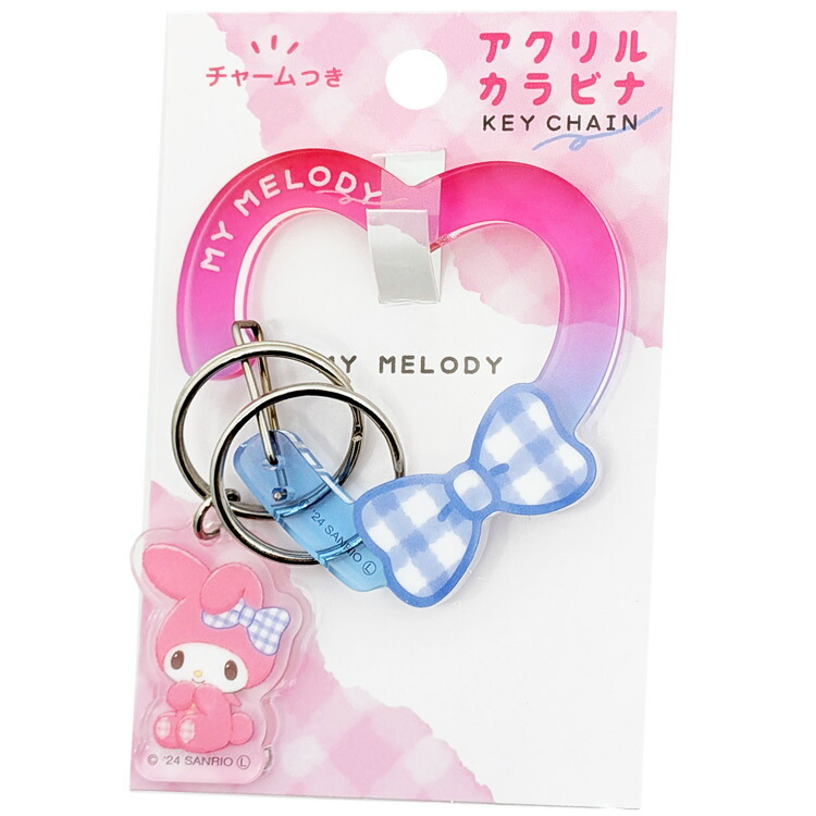 楽天市場】マイスウィートピアノ ロリータドレス S サンリオ