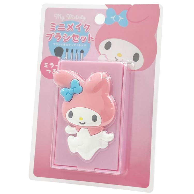 楽天市場】マイメロディ ミニメイクブラシセット 321722 サンリオ