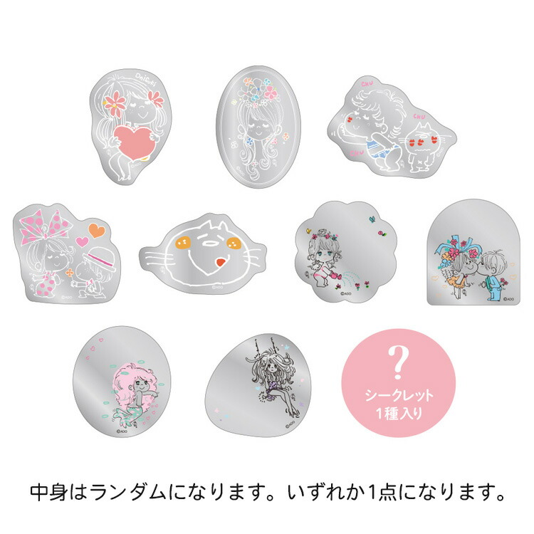 楽天市場】水森亜土 メモパッド シール付 ピンク 405481 Ado Mizumori