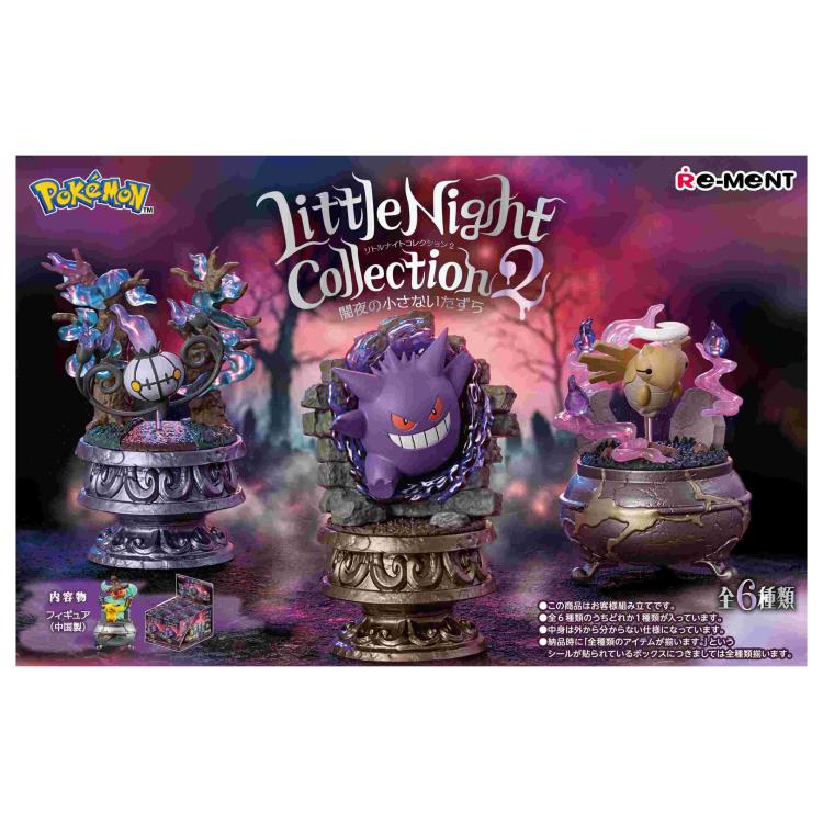 楽天市場】ポケモン ジェムストーンコレクション 2(1BOX) : 楽天