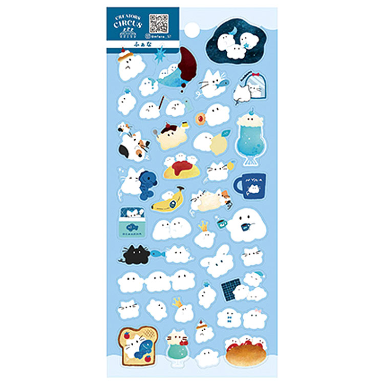 楽天市場】こげぱん ミラクルステッカー サンエックスキャラクターズ