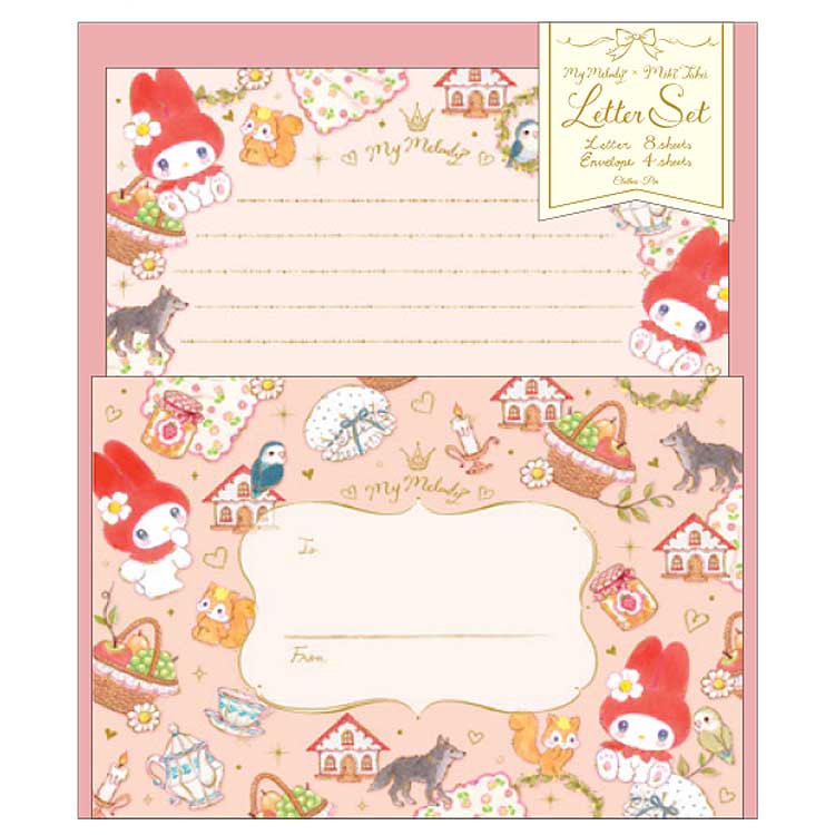 楽天市場】ハローキティ ダイカットケース付きレター リボン レター