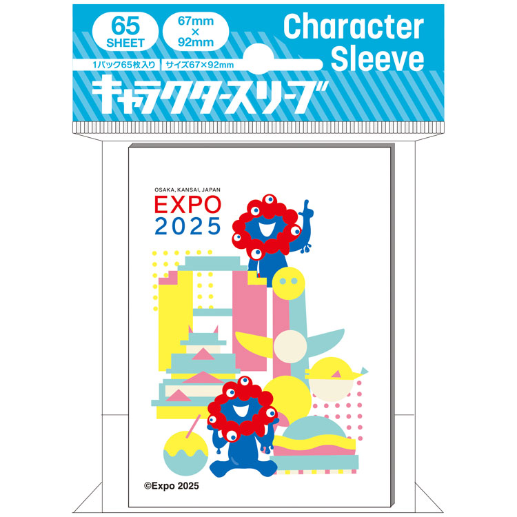 楽天市場】大阪・関西万博 トランプ ミャクミャク EXPO2025