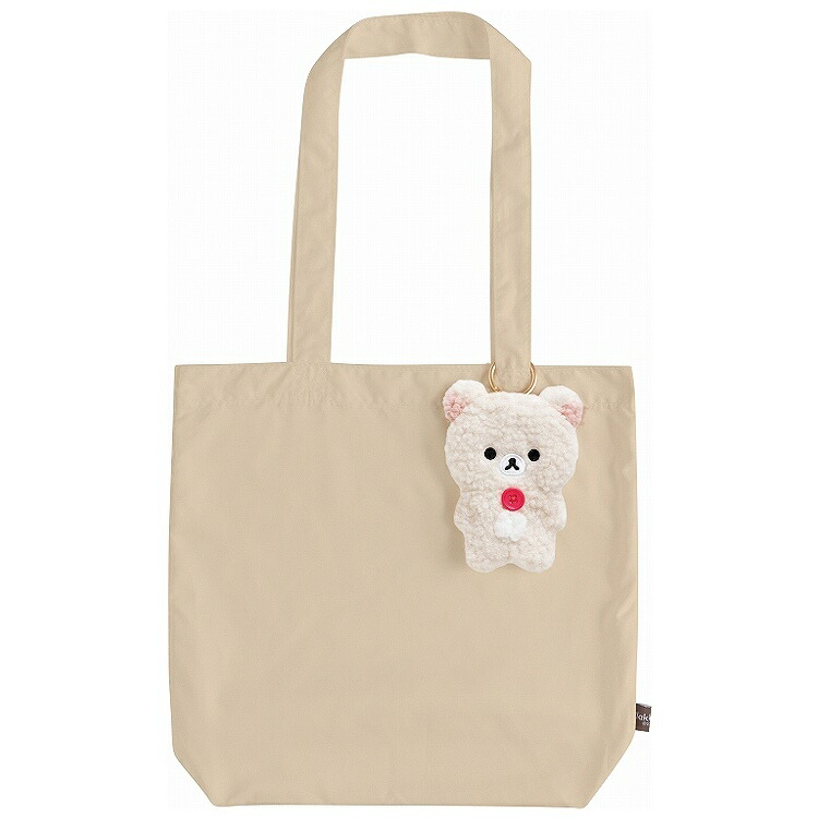 楽天市場】リラックマ もこもこミニトートバッグ コリラックマ