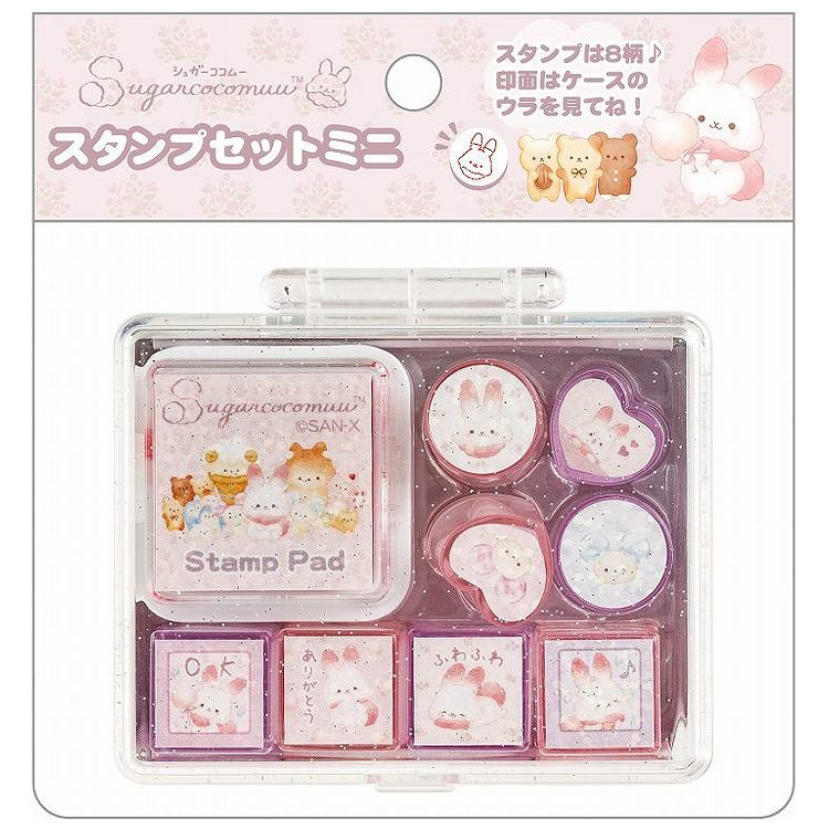 楽天市場】シュガーココムー サンエックスキャラクターズ キャラ