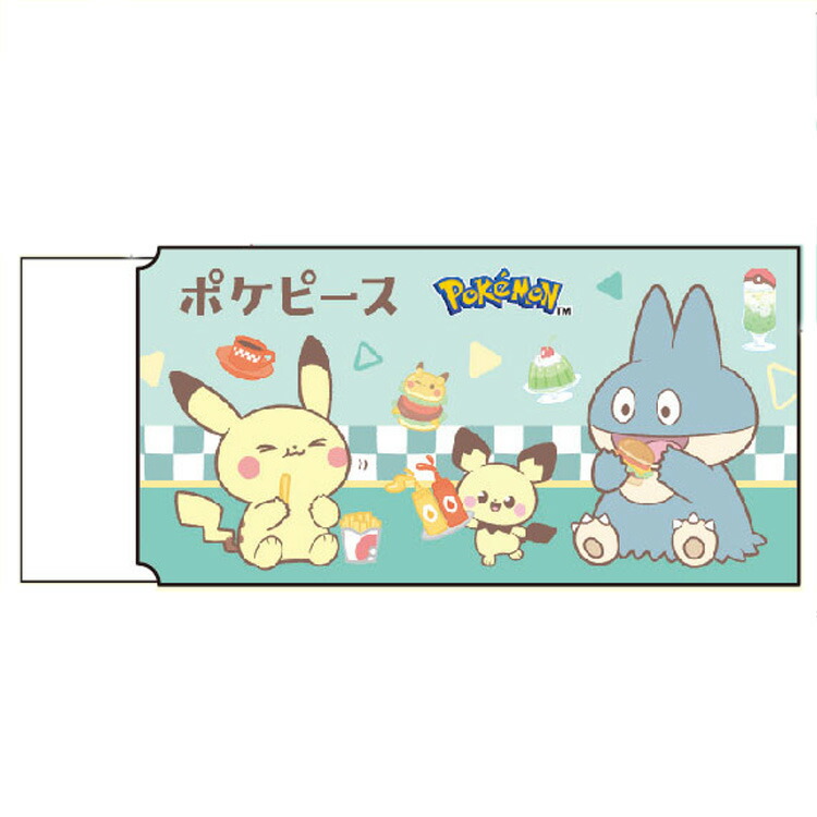 楽天市場】ポケットモンスター フロストアクリルキーホルダーセット