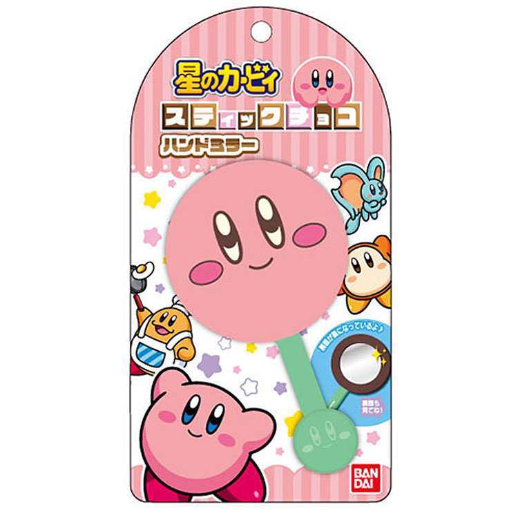 楽天市場】【即納】星のカービィ スティックチョコハンドミラー【全3種