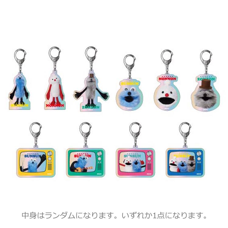 楽天市場】【中身はランダム】 パペットスンスン シークレットレイヤー