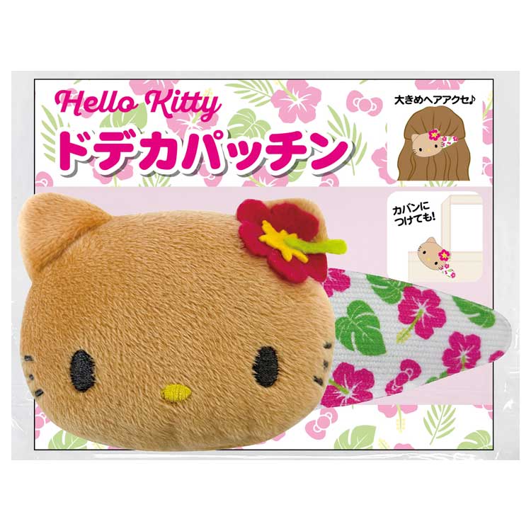 楽天市場】ハローキティ ドデカパッチン ハイビスカス ギャルキティ