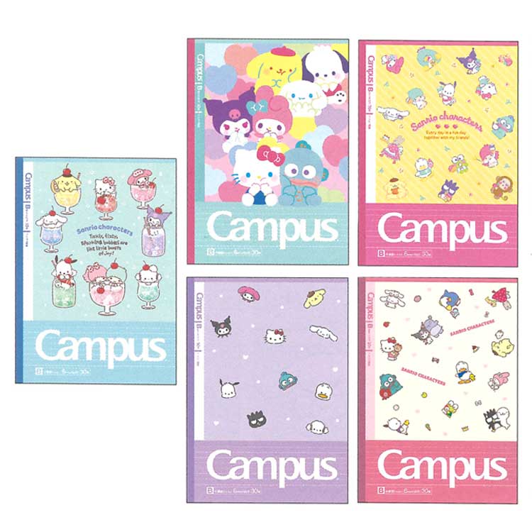 楽天市場】シナモロール 4冊パック 横罫 ノート B5 A罫 7mm 0438 山野