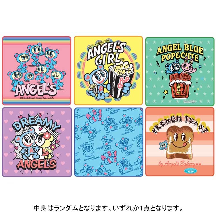 楽天市場】エンジェルブルー 子供ビニール傘55cm 358720 ANGEL BLUE