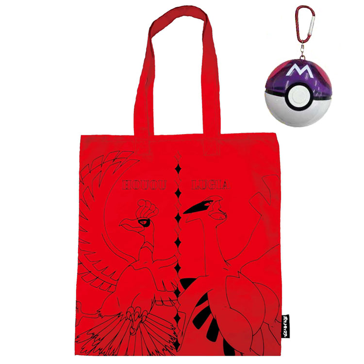 楽天市場】ポケットモンスター 半立体ポーチ マスターボール 173754