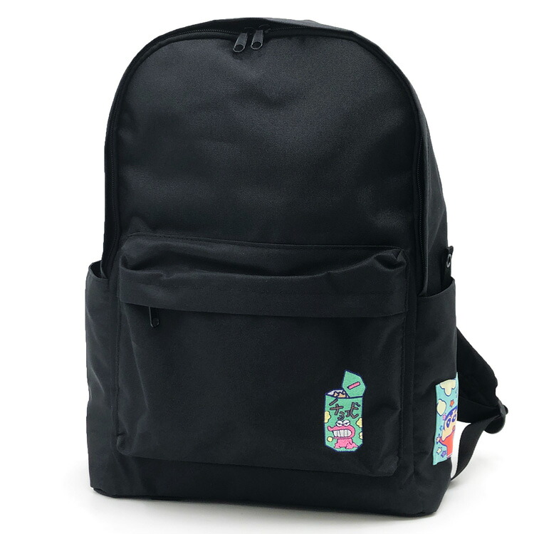 クレヨンしんちゃん リュックサック チョコビ BLACK 241492