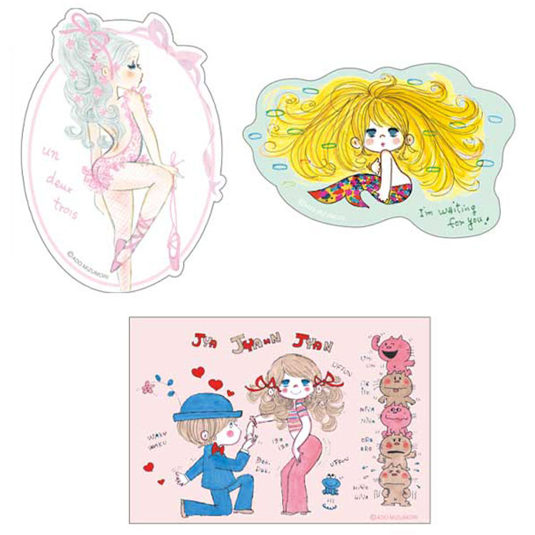 楽天市場】水森亜土 メモパッド シール付 ピンク 405481 Ado Mizumori