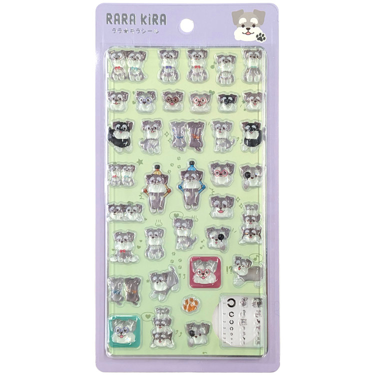 9種セット RARA KiRA ララ☆キラシール ぷっくり立体シール 柴犬 ネコ