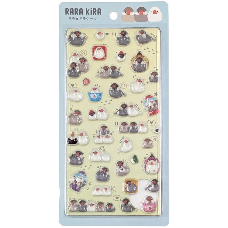 9種セット RARA KiRA ララ☆キラシール ぷっくり立体シール 柴犬 ネコ