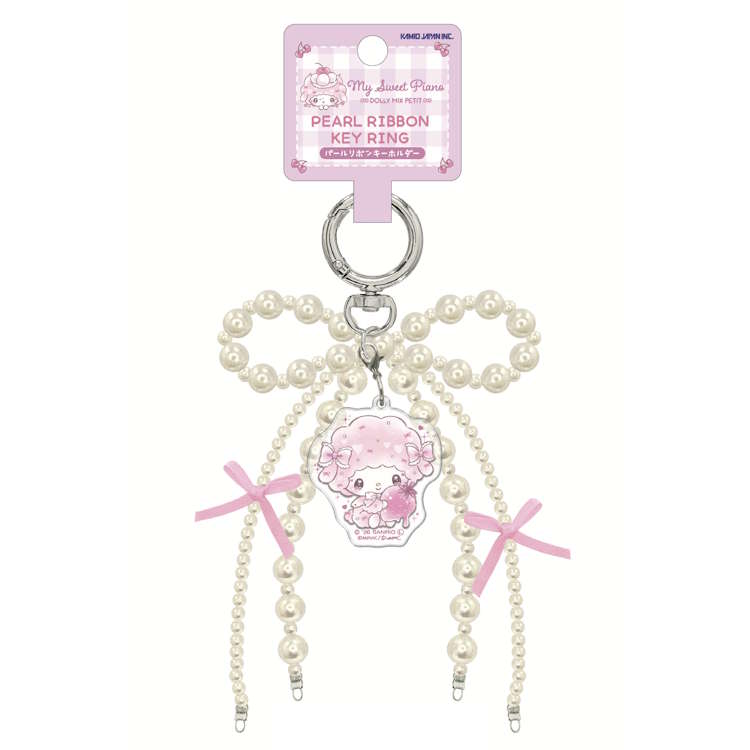 マイメロディ Maison de FLEUR(メゾン ド フルール) マスコットチャーム