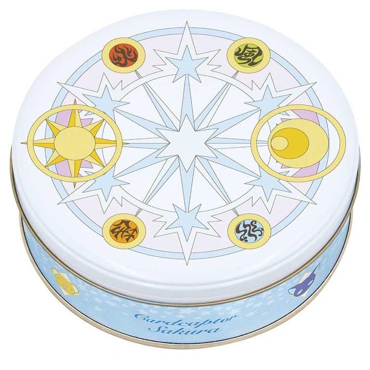 カードキャプターさくら マジックサークルチョコ お菓子ギフト ホワイトデー おかし 株式会社ハート画像