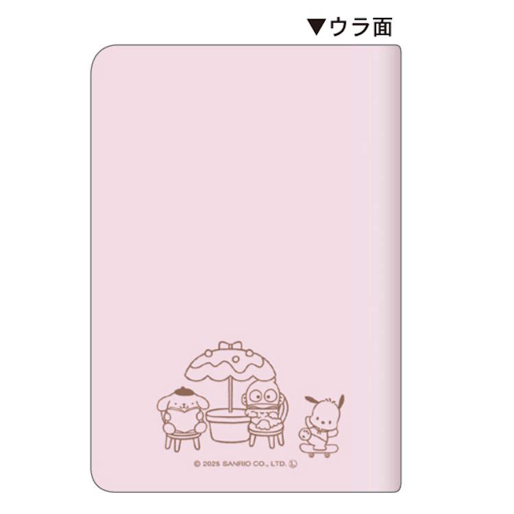 Kamio x Sanrio 2026 Weekly Diary B6 - Cute Village (With Windowed Cover)